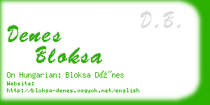 denes bloksa business card